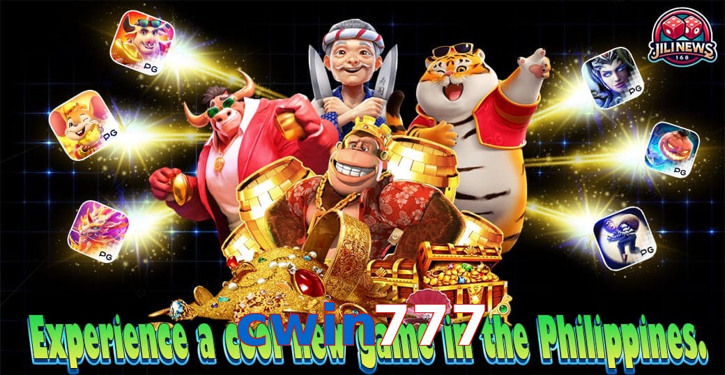 cwin777