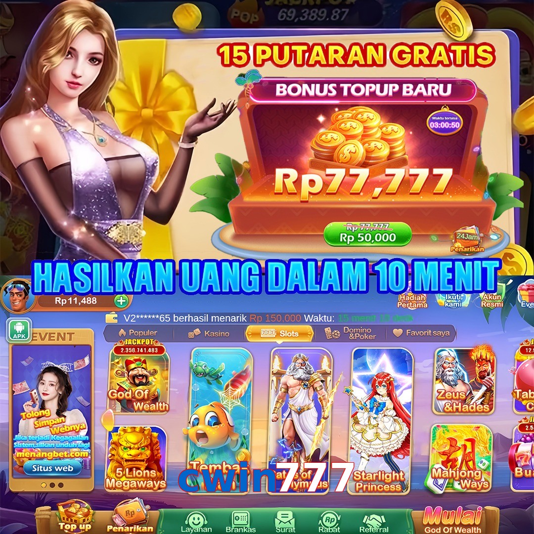 cwin777