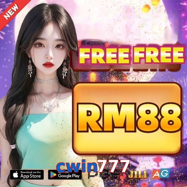 cwin777