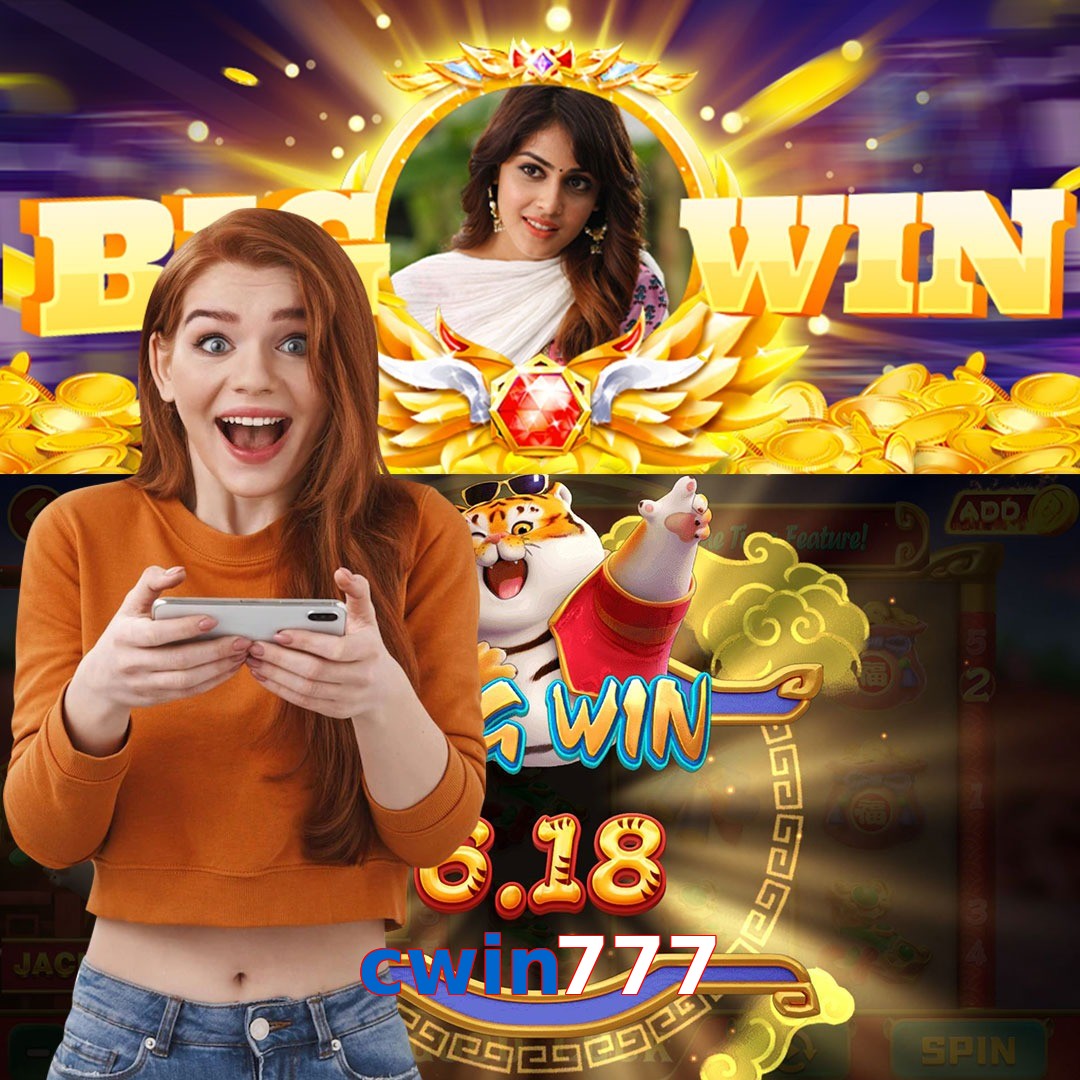 cwin777