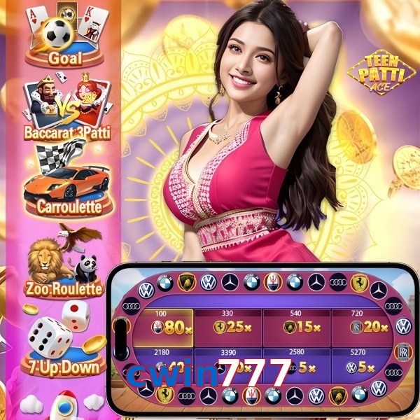 cwin777