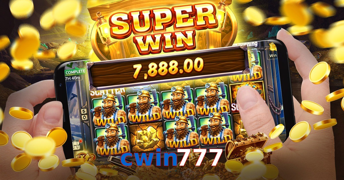 cwin777