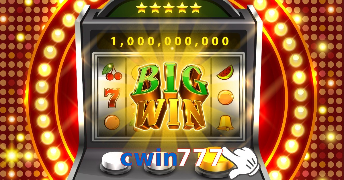 cwin777