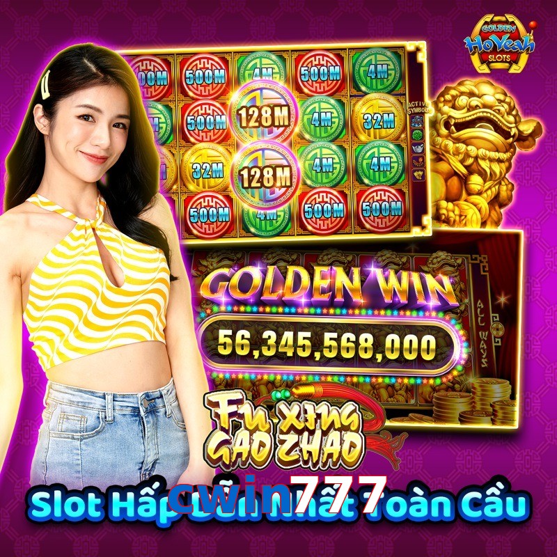 cwin777