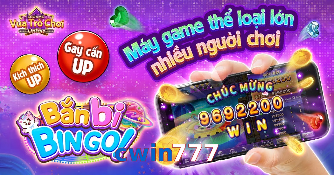 cwin777