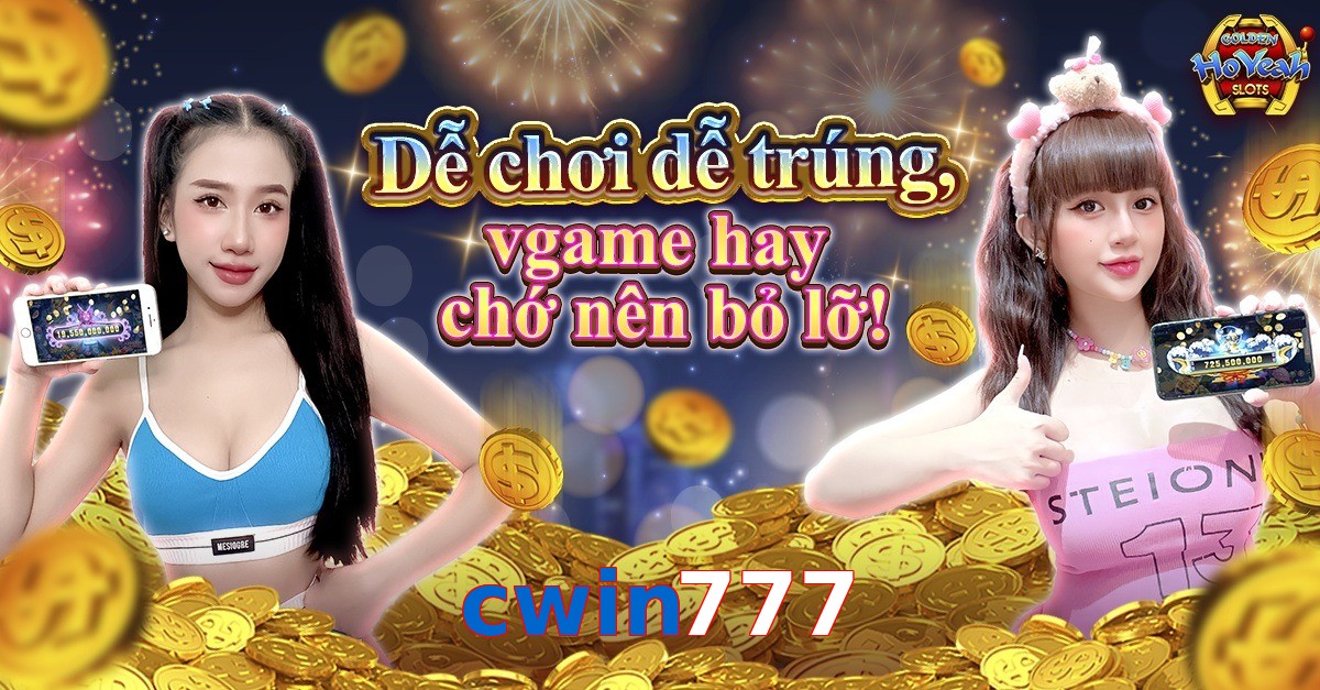 cwin777