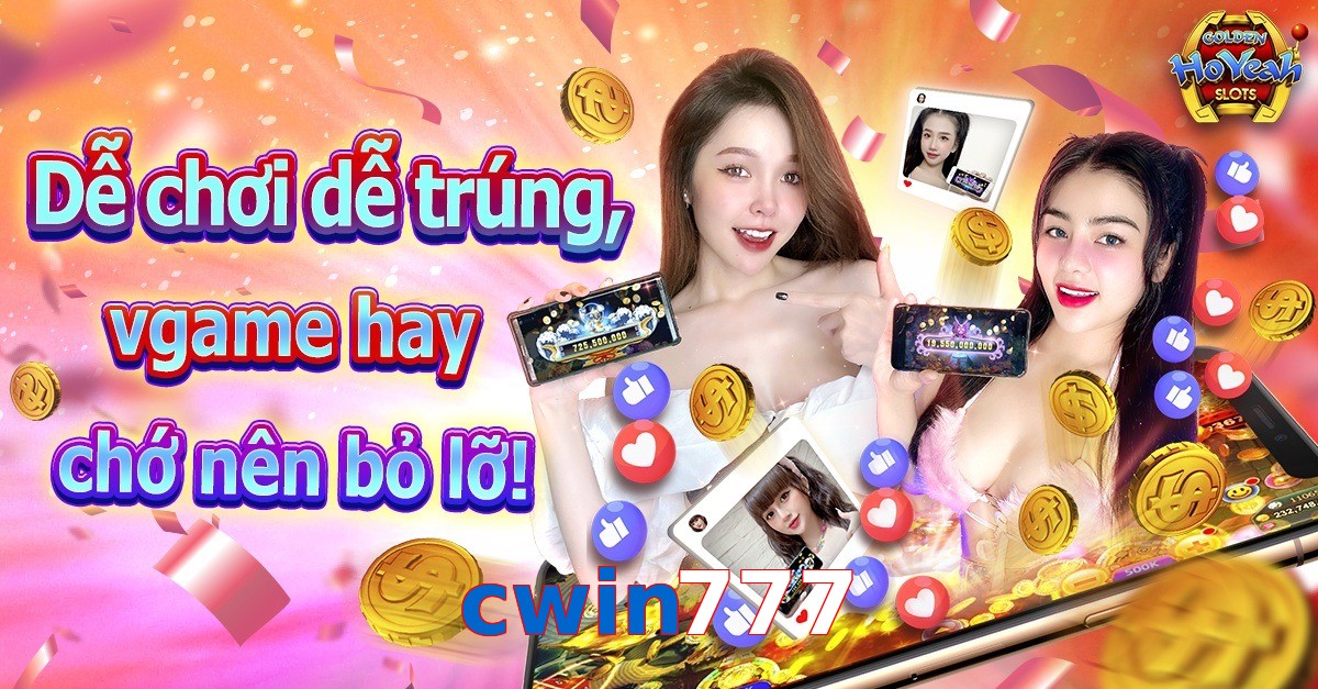 cwin777