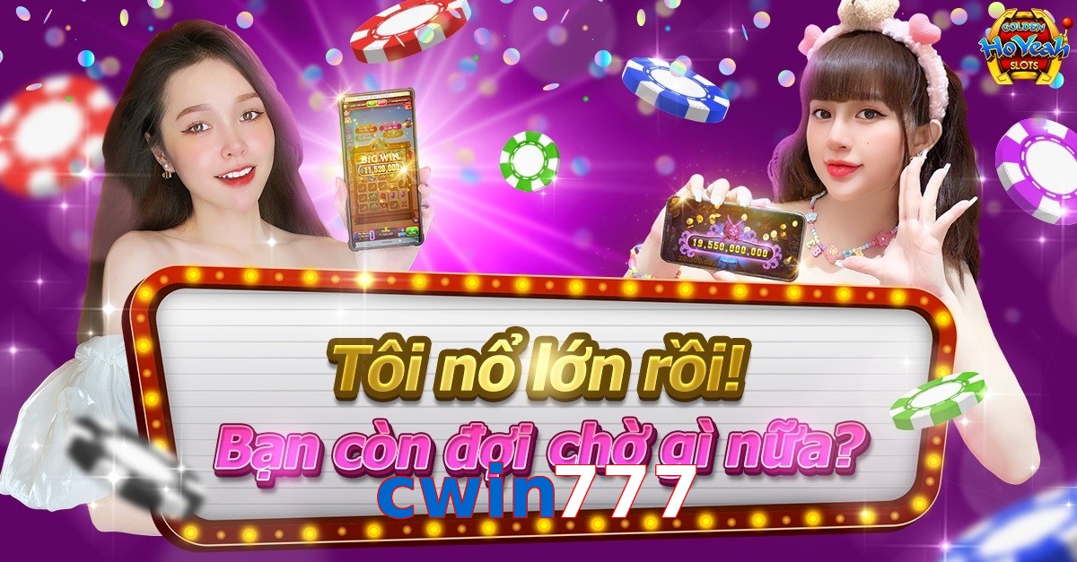 cwin777