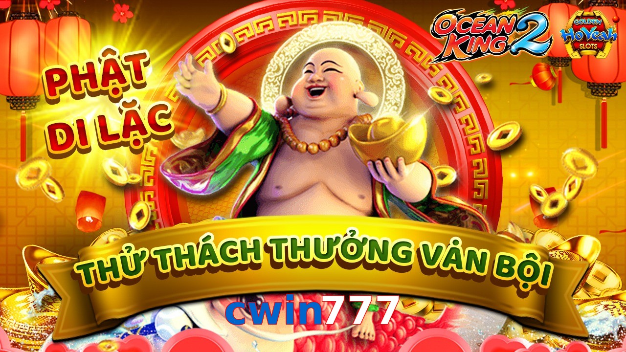 cwin777