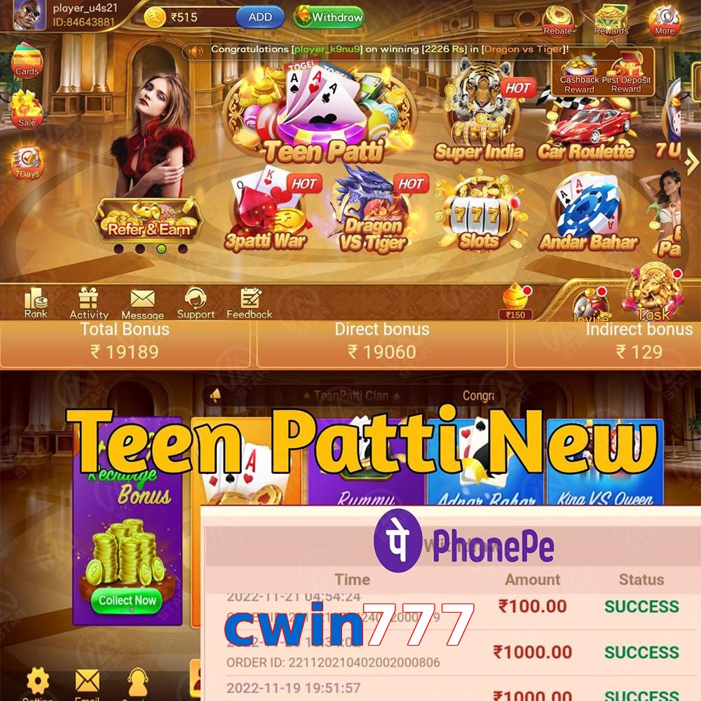 cwin777