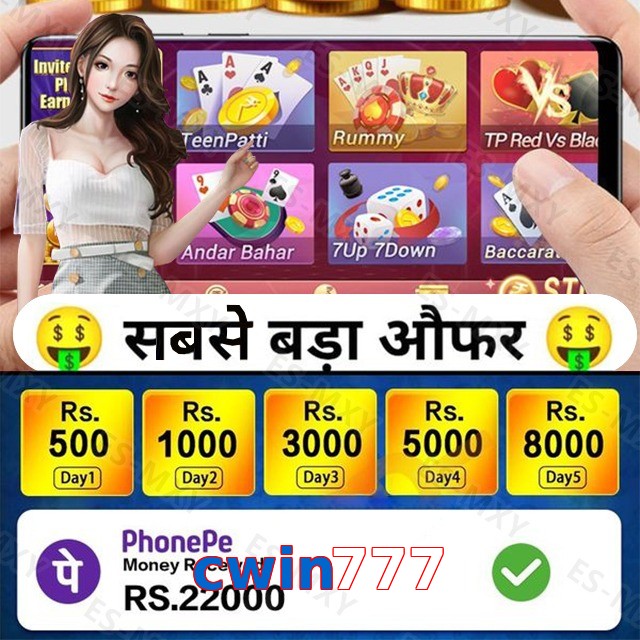 cwin777