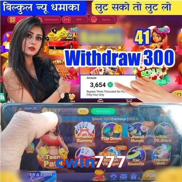 cwin777