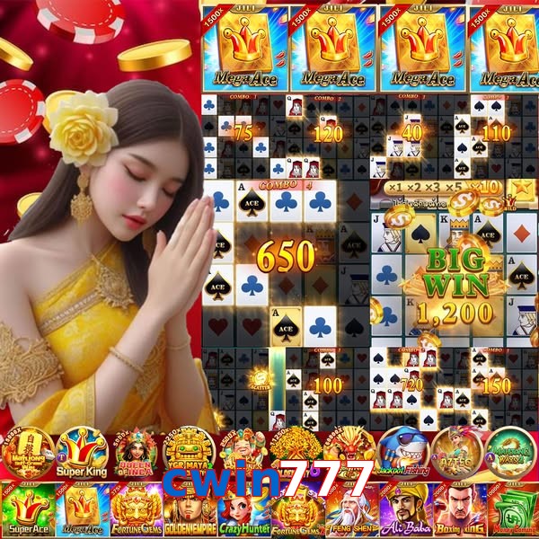 cwin777