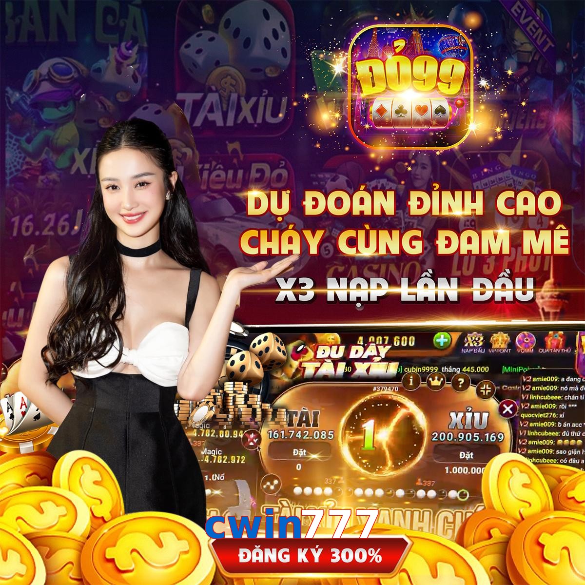 cwin777